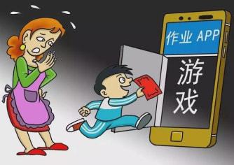 90后手机电脑游戏怎么玩-玩转90后手机电脑游戏，提升你的游