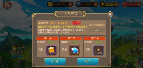 手机超难小游戏_手机超难游戏_超难的手机小游戏