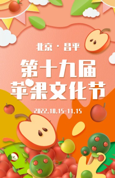 穿越苹果手机世界游戏推荐_穿越世界安卓_穿越世界游戏苹果手机
