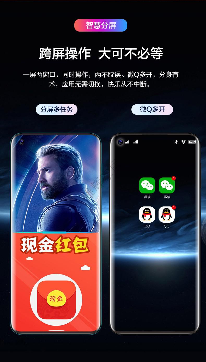 屏幕帧数最高的手机_高帧率全面屏游戏手机推荐_屏幕高帧率