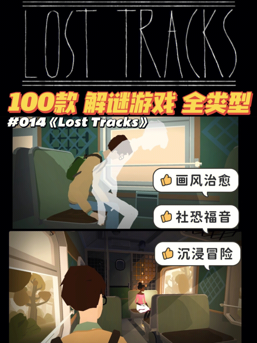 手机gameresource_手机游戏中心_icstor手机游戏
