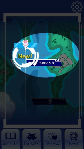 手机游戏中心_手机gameresource_icstor手机游戏