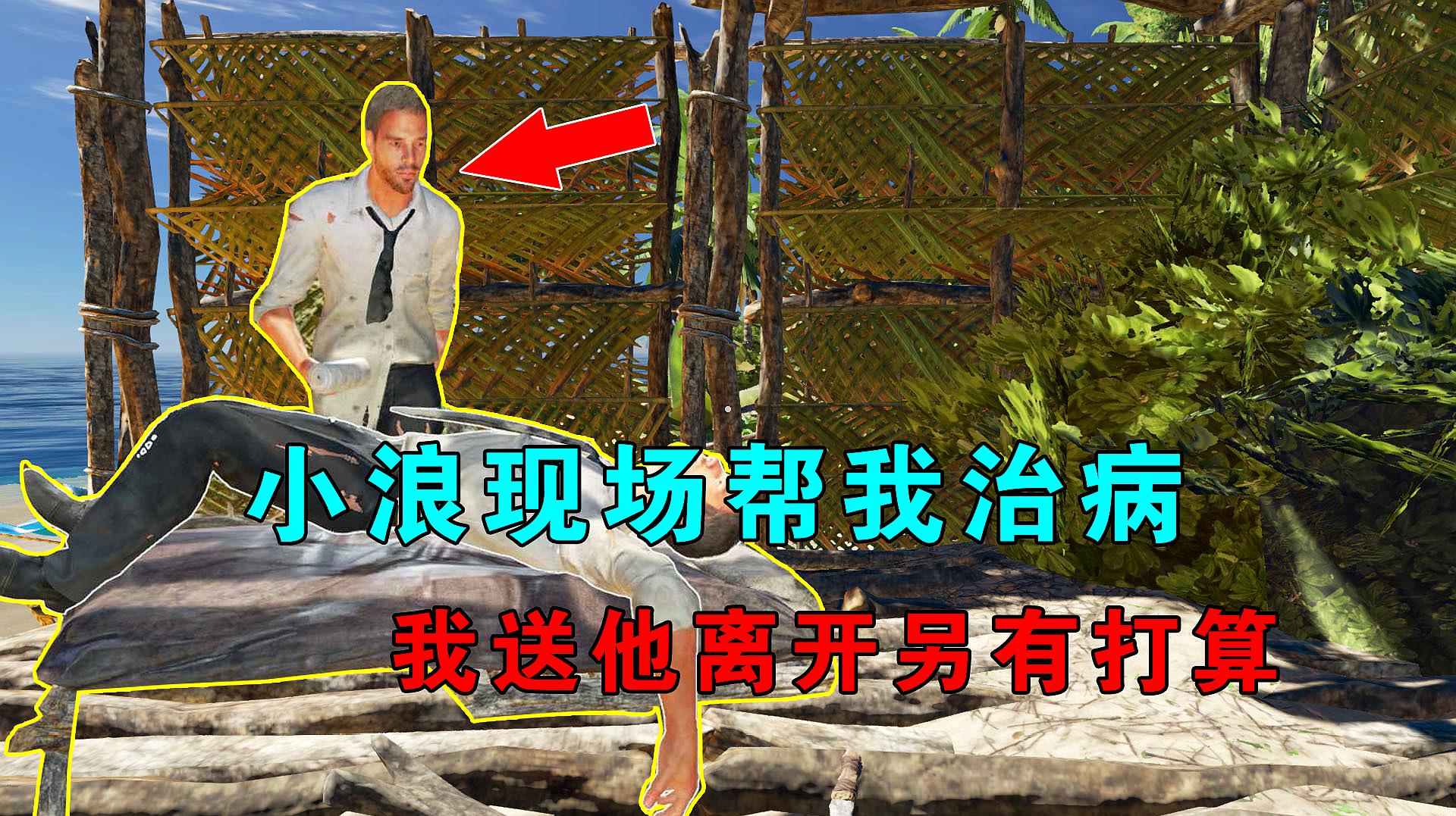 鲍鱼ace游戏解说手机游戏_鲍鱼ace游戏解说手机游戏_鲍鱼ace游戏解说手机游戏