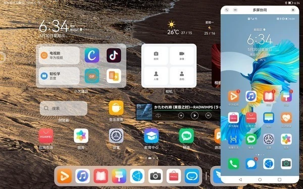 11月份值得买的游戏手机_2021年6月游戏手机推荐_20218月游戏手机