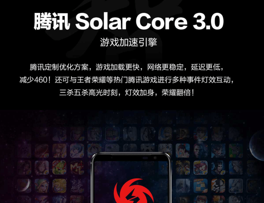 oppo手机算是游戏手机吗-OPPO手机：玩游戏，就选它