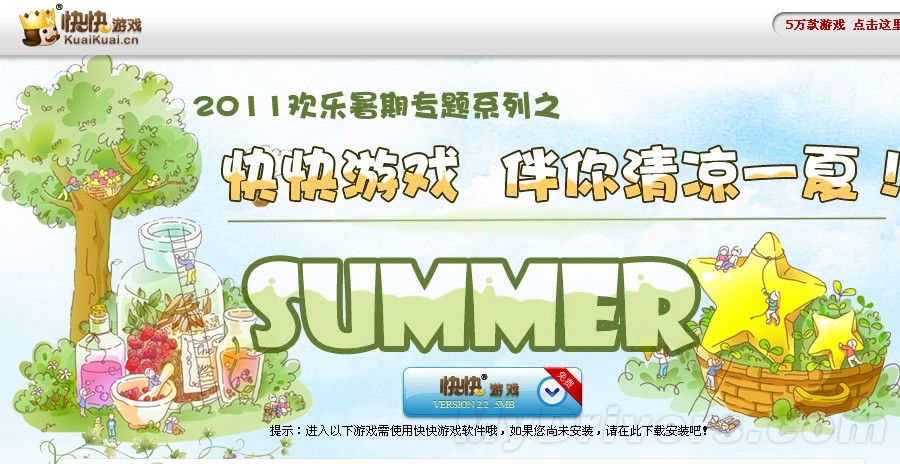 手机内部游戏_手机版游戏软件1588_nes手机版游戏下载游戏下载游戏下载游戏