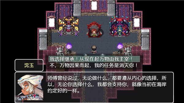 刀剑神域手机上的游戏_刀剑神域手机上的游戏_刀剑神域手机上的游戏