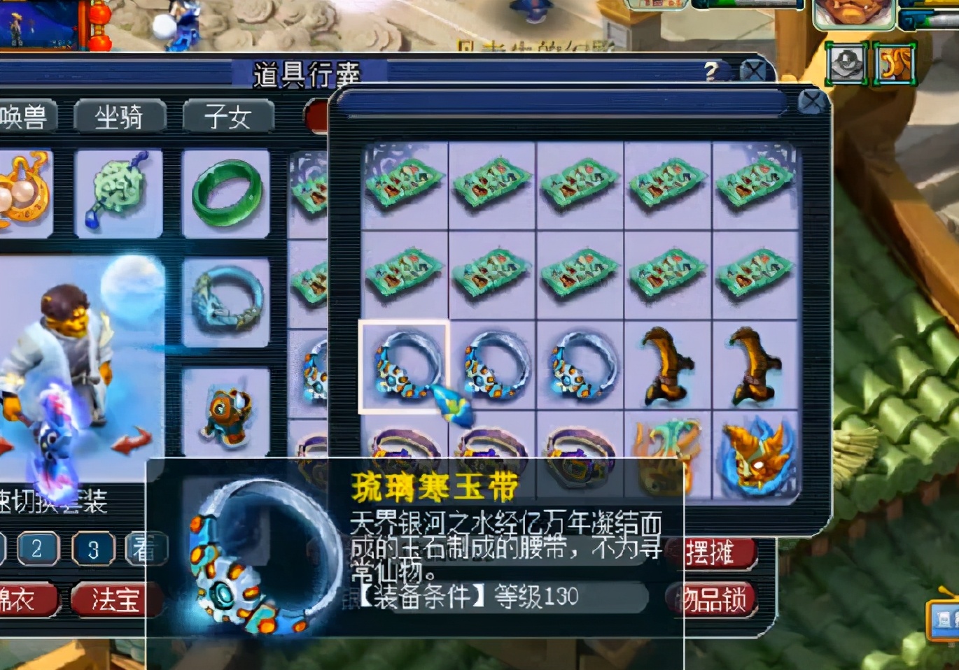 rpg游戏制作大师手机游戏_rpg游戏制作大师手机游戏_rpg游戏制作大师手机游戏
