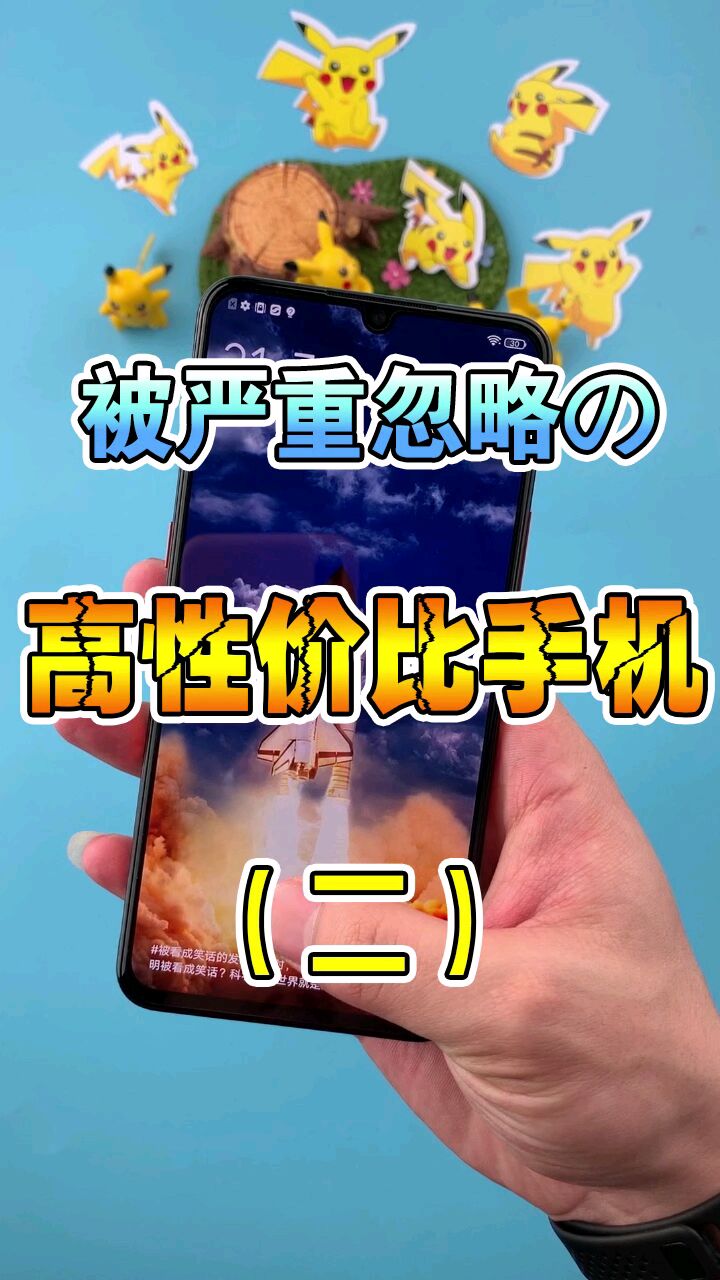 便宜的游戏手机选哪台电脑-购电脑送高性能游戏手机