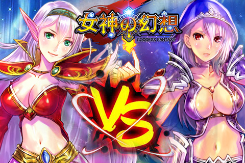 扒女神手机游戏_扒女神手机游戏_扒女神手机游戏
