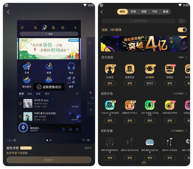 手机游戏vip盒子_vip 手机游戏_手机游戏vip福利软件