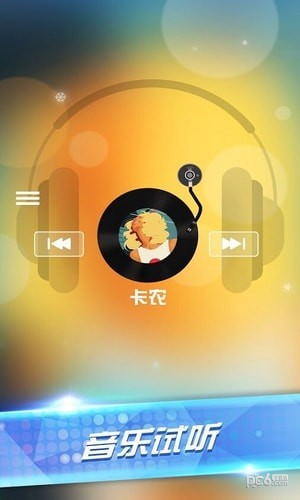 手机游戏vip盒子_vip 手机游戏_手机游戏vip福利软件
