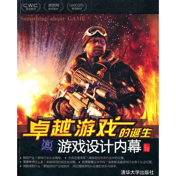 奉化游戏推荐手机_推荐玩的游戏手机_推荐点手机游戏