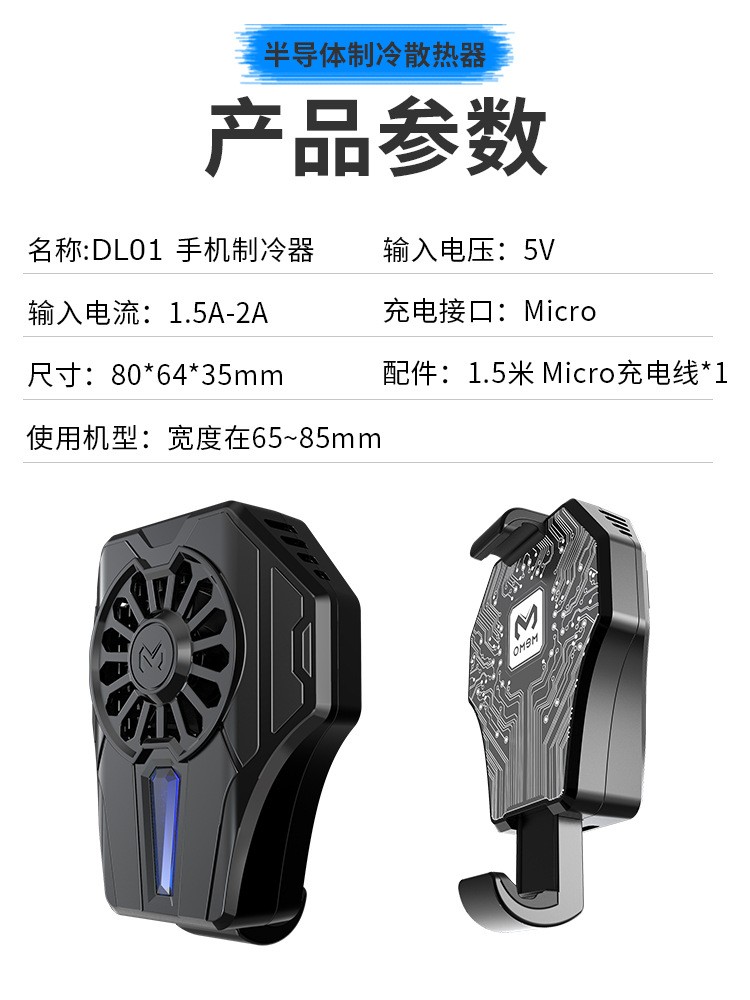 防打游戏手机_手机防游戏软件_防打手机游戏软件