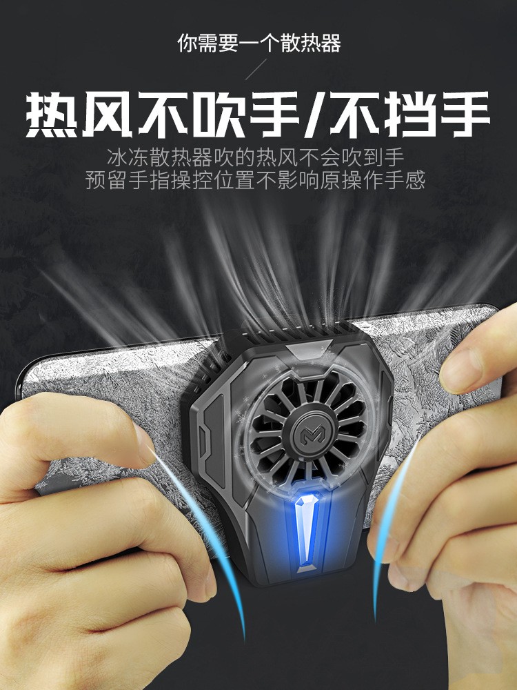 手机防游戏软件_防打游戏手机_防打手机游戏软件