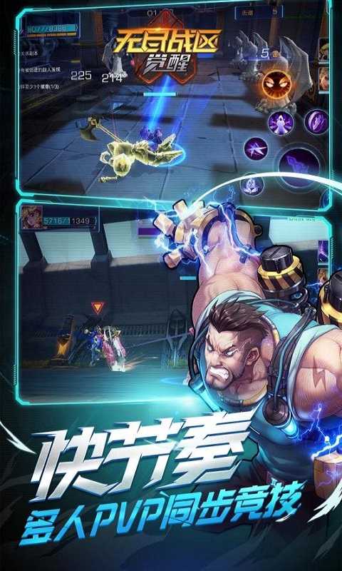 1500手机玩游戏哪个好_1500左右手机玩游戏_玩左右手机游戏1500元