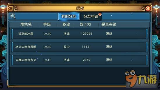 手机游戏4399_17yy手机游戏_手机游戏手游