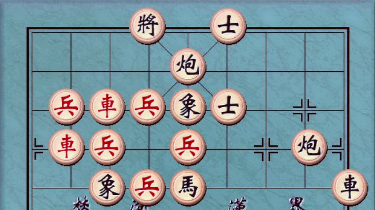 手机qq象棋游戏大厅_qq游戏手机版象棋_qq手机游戏象棋