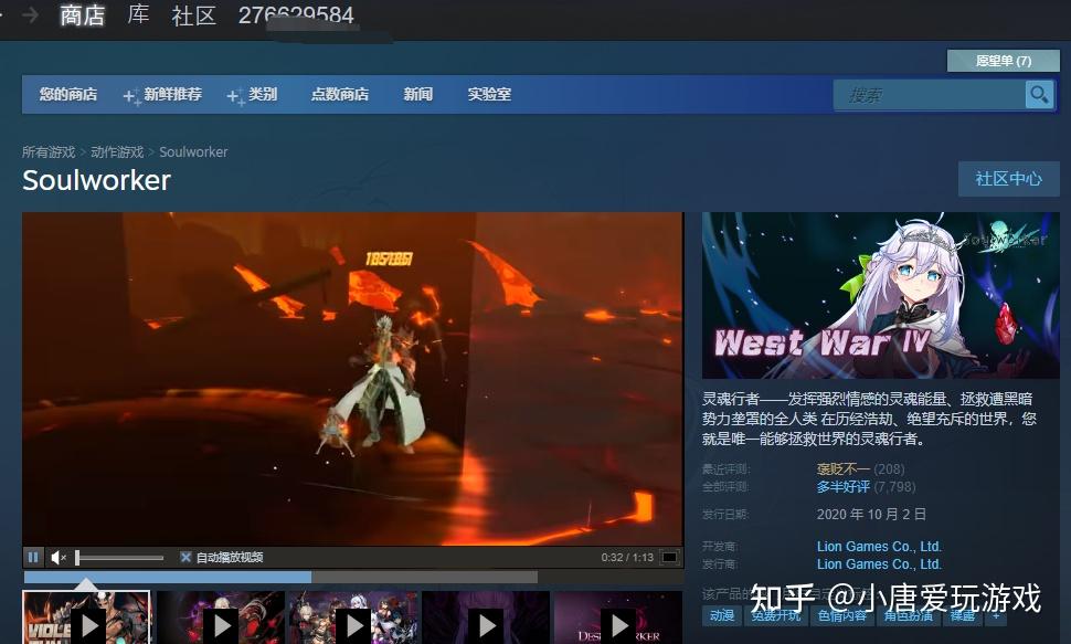 aso 手机游戏发行_游戏发行渠道_文化部禁止游戏发行