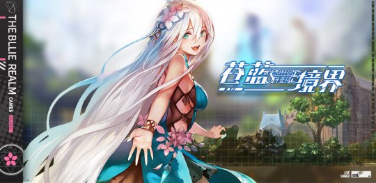 百加手机游戏-无限创新，百加游戏燃爆手机屏