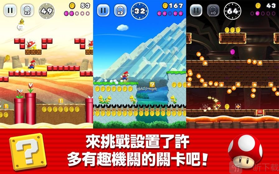 手机游戏手游_glitch手机游戏_手机游戏平台