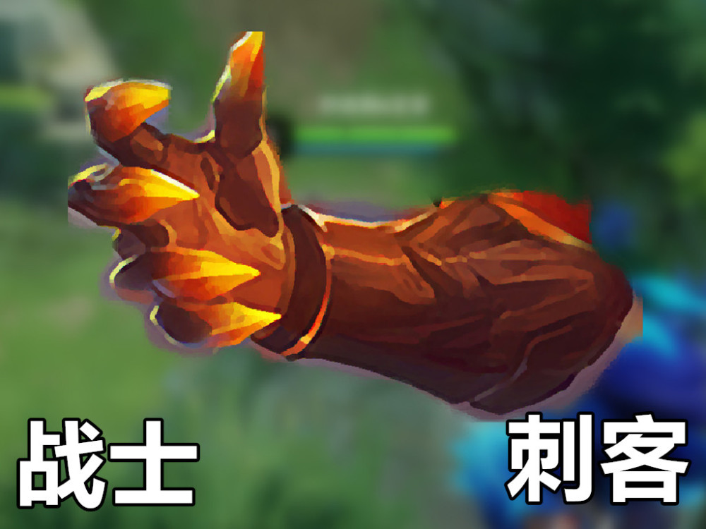 dota游戏增加手机_手机怎么玩dota1_增加手机游戏手感的方法