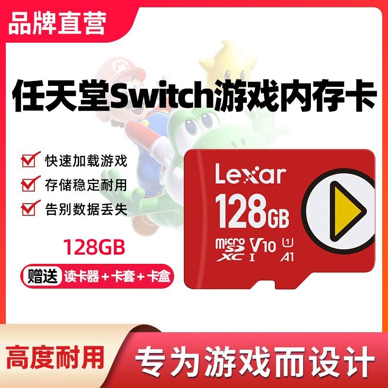 超大内存游戏手机排行前十-巨型内存霸主！十款游戏手机排行揭晓