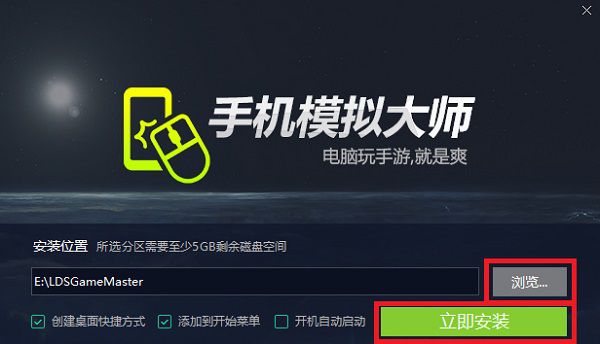 电脑端如何运行手机游戏_电脑手机游戏_电脑运行游戏手机操作