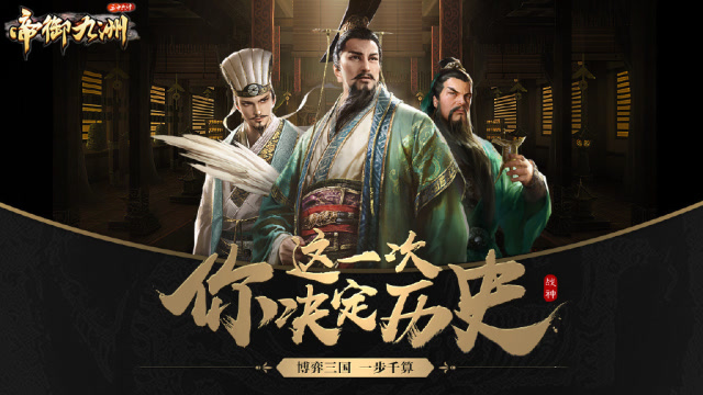 单机手机游戏类似曹操传_除了曹操传还有什么_类似三国曹操传的单机手游