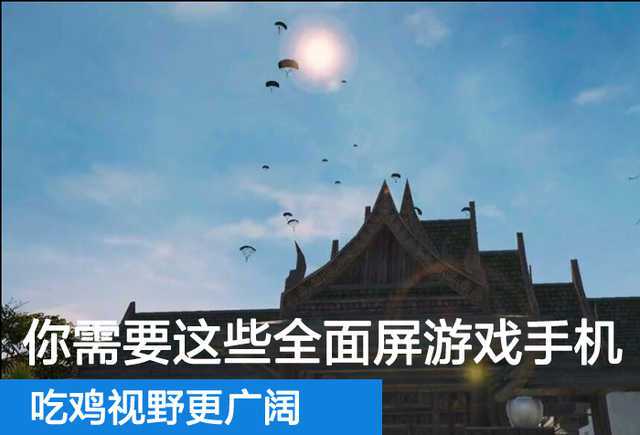 超大游戏手机版-震撼来袭！极致游戏体验，巨屏手机版火爆登场