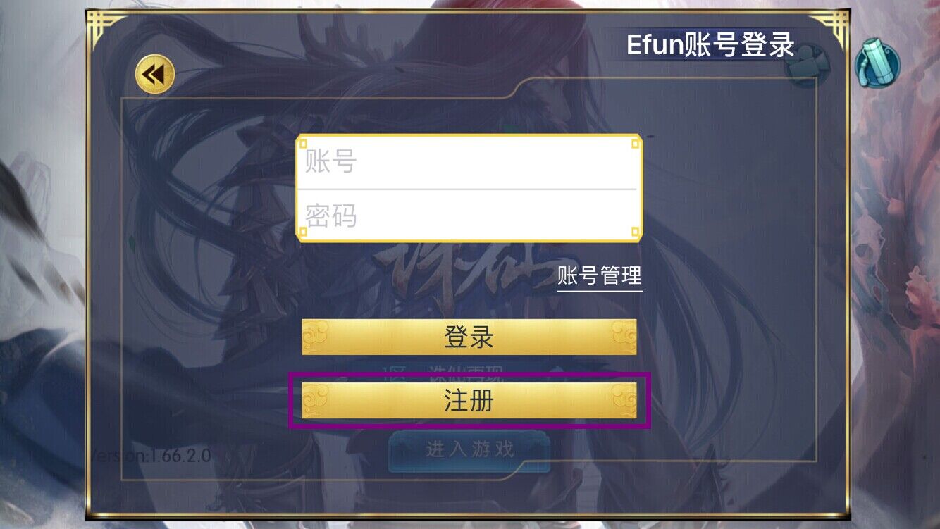 吃鸡小游戏手机版如何登录_小鸡吃鸡游戏_登录简单的吃鸡游戏