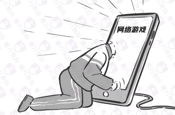 远离手机游戏的作文_远离手机游戏从我做起_儿童远离手机的游戏作文