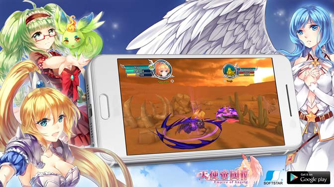单机大天使无限内购破解安卓_单机版大天使破解版_单机手机游戏大天使下载