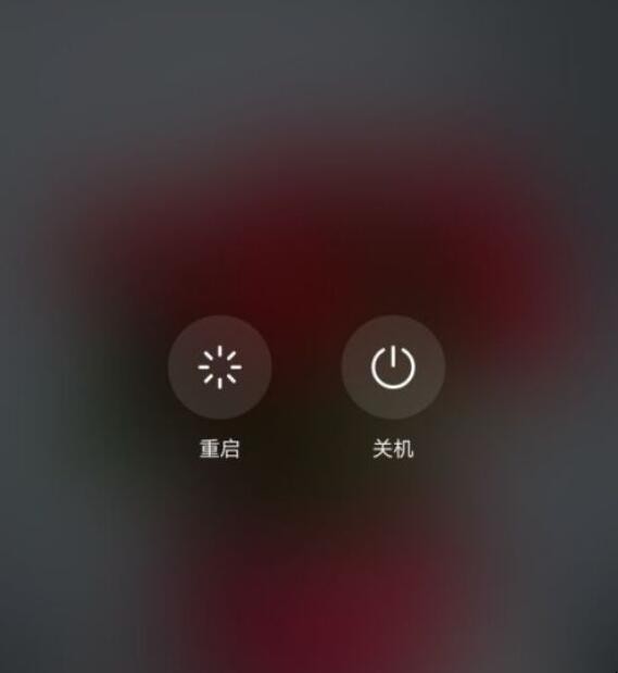 打游戏手机屏幕一直倒过来_屏幕过来打手机游戏怎么设置_手机屏幕玩游戏