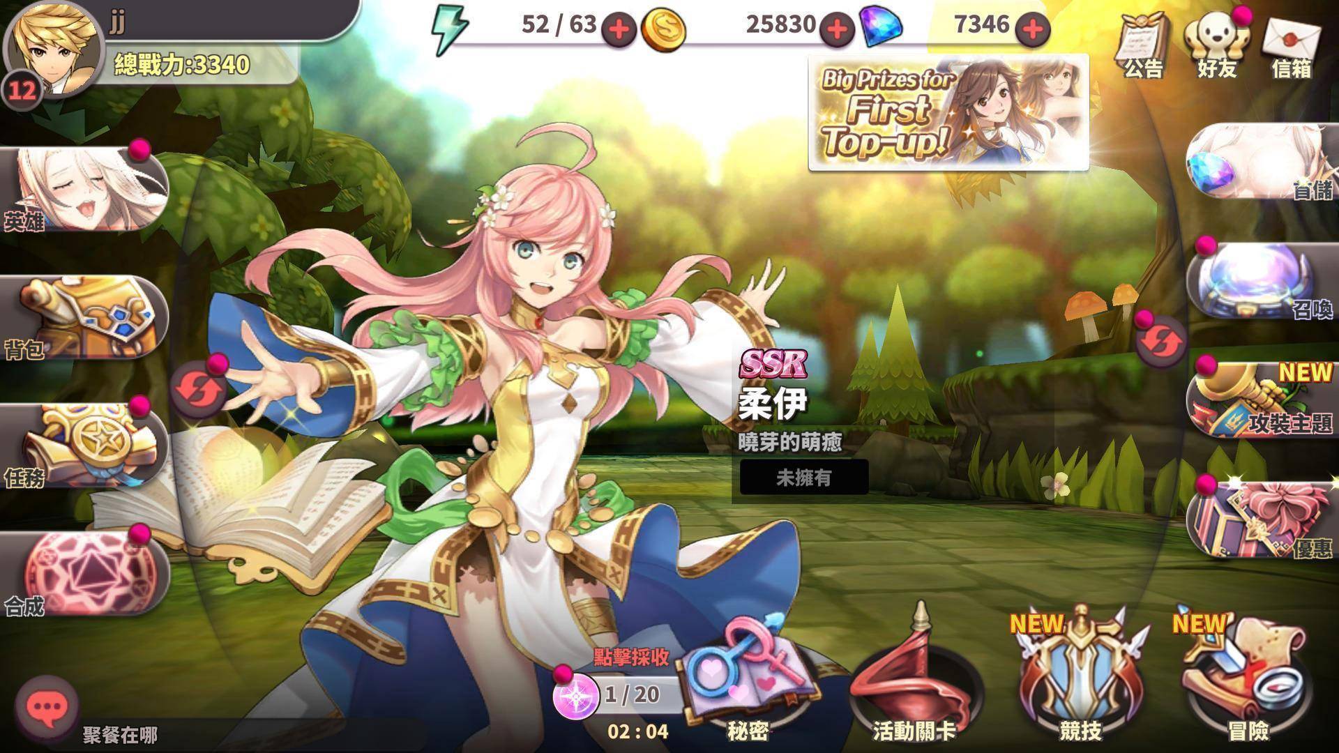 波比游戏时间手机版2-波比时间2重磅登场！手机版即将震撼上线