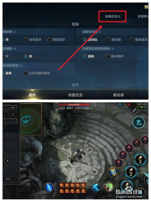 2799游戏手机_手机游戏手游_手机游戏平台
