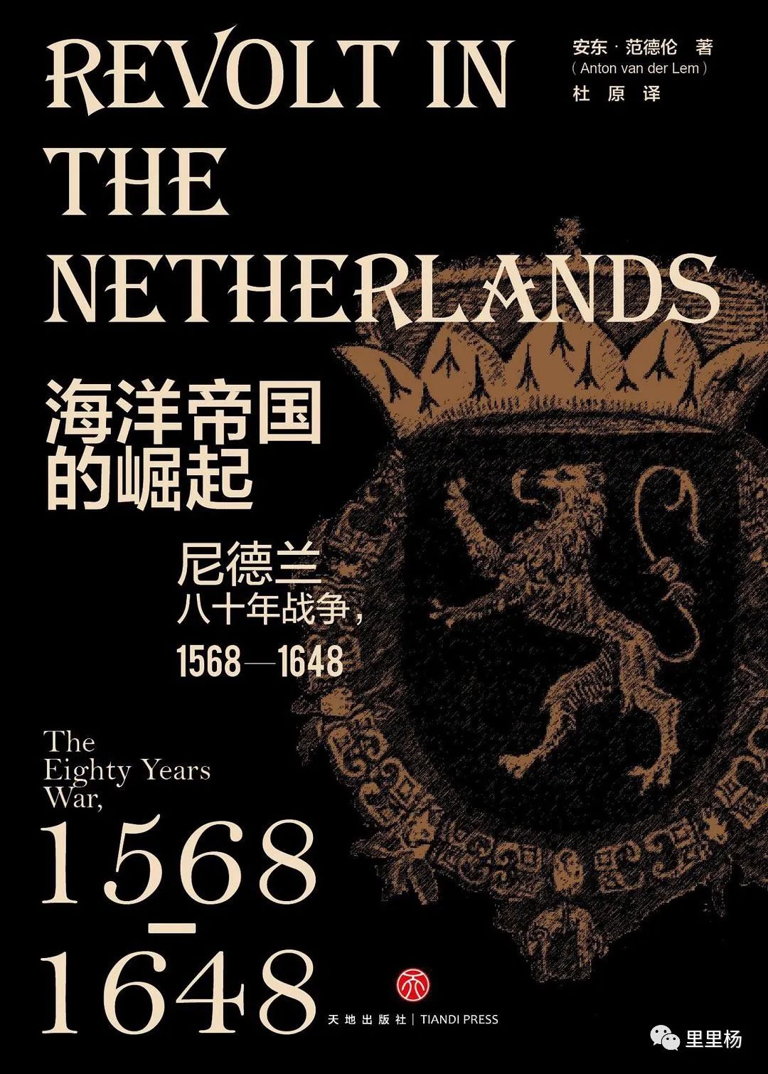 古代皇族小说_古代皇族手机游戏_皇族古代手机游戏大全