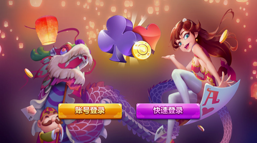 stme双人配合手机游戏-双人配合手机游戏，共同挑战成长
