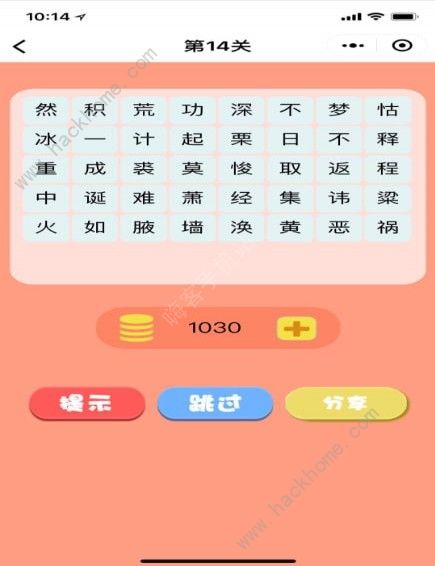 手机流量玩游戏_不用流量的手机游戏有哪些_手机流量玩游戏费流量吗