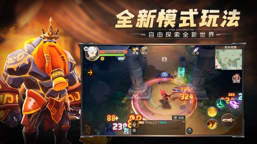 三国单机版手机游戏_mayfly游戏手机版_三国志单机版手机游戏