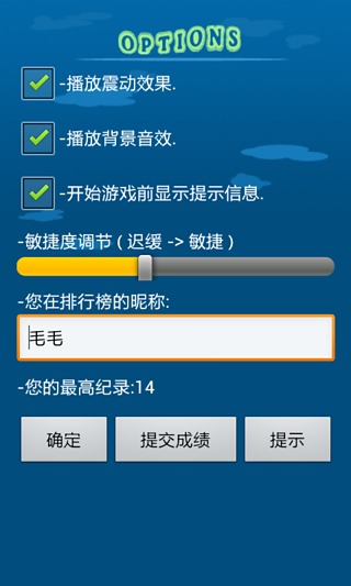 share游戏下载手机_share游戏下载手机_share游戏下载手机