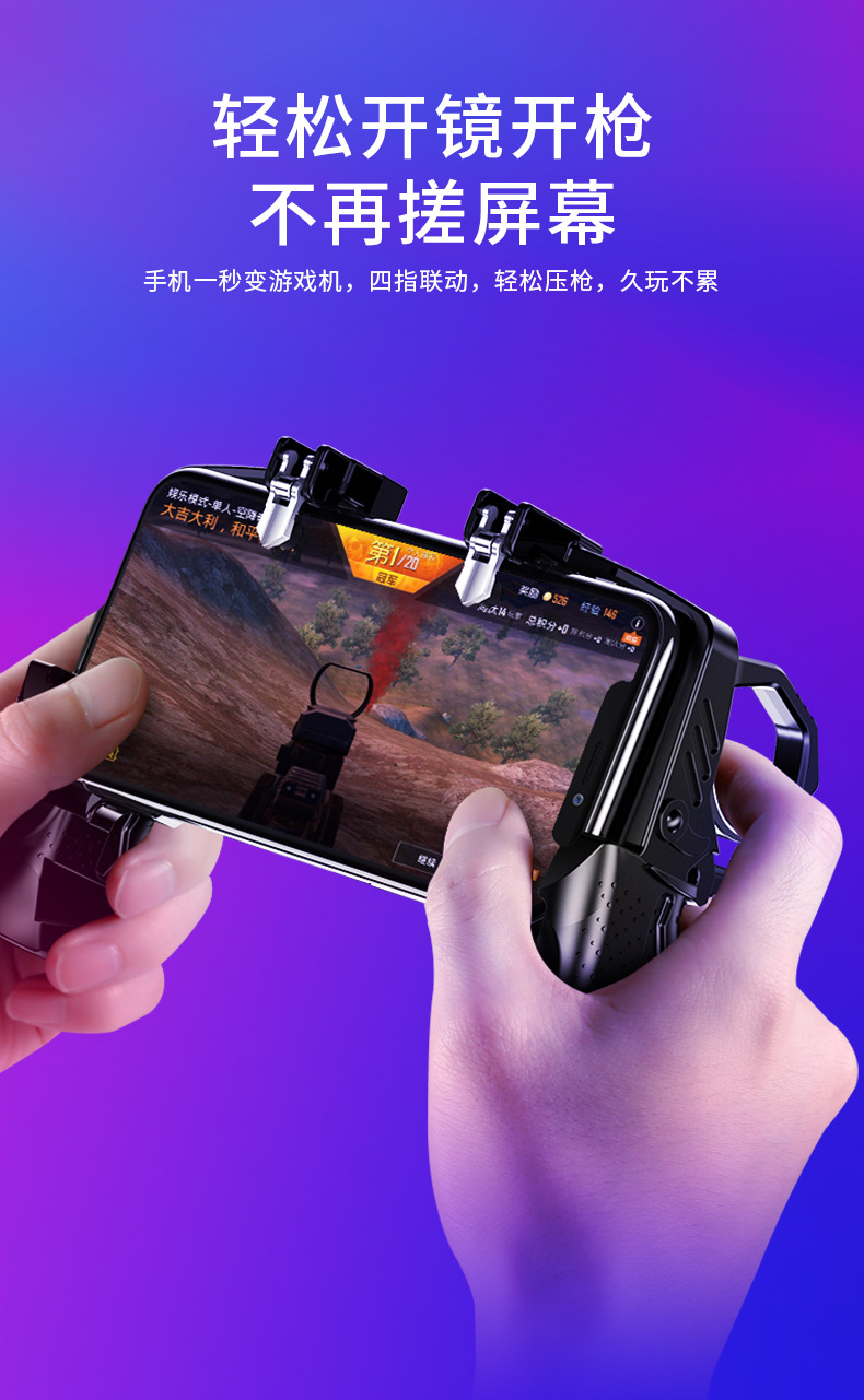 iqoo手机是不是游戏手机_手机是游戏主机吗_手机是游戏吗