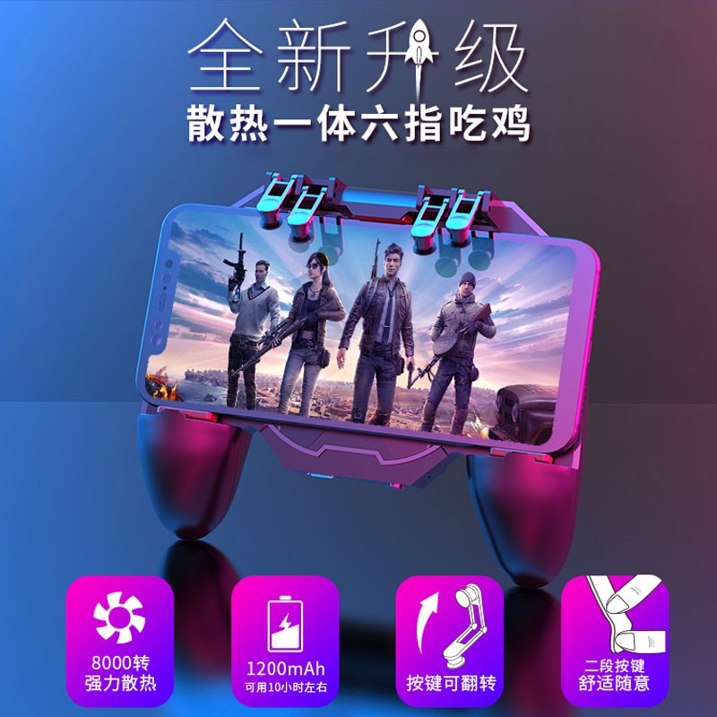 iqoo手机是不是游戏手机_手机是游戏主机吗_手机是游戏吗