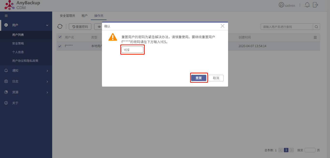跳过安全手机游戏怎么解除_跳过游戏教程的你_哔哩哔哩游戏跳过安全手机