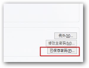 跳过游戏教程的你_跳过安全手机游戏怎么解除_哔哩哔哩游戏跳过安全手机