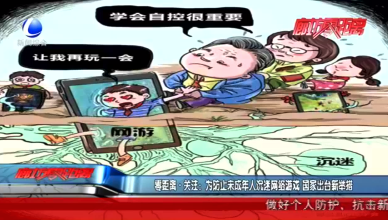 解谜游戏手机版_手机上有哪些是h游戏_不是梅解手机游戏