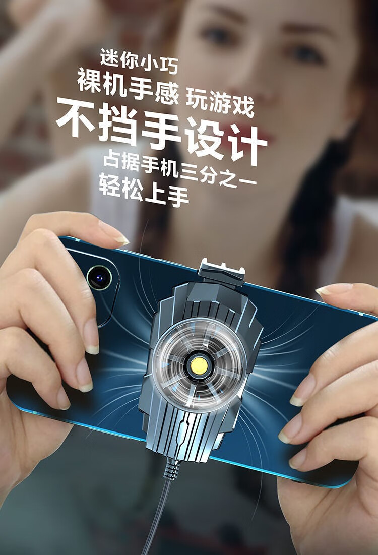 rog游戏手机口碑怎么样_rog游戏手机质量怎么样_rog游戏手机评测
