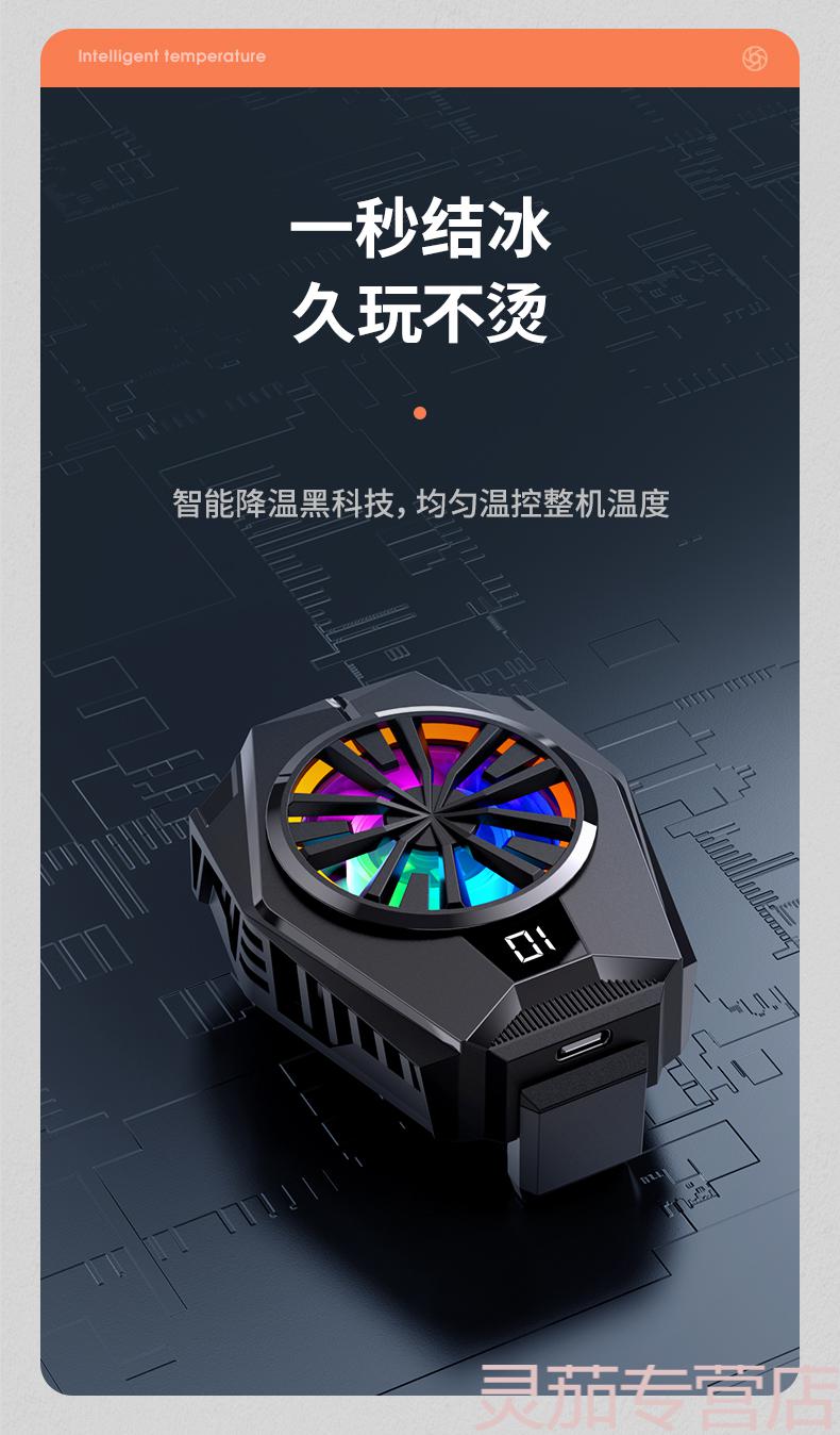 rog游戏手机口碑怎么样_rog游戏手机质量怎么样_rog游戏手机评测