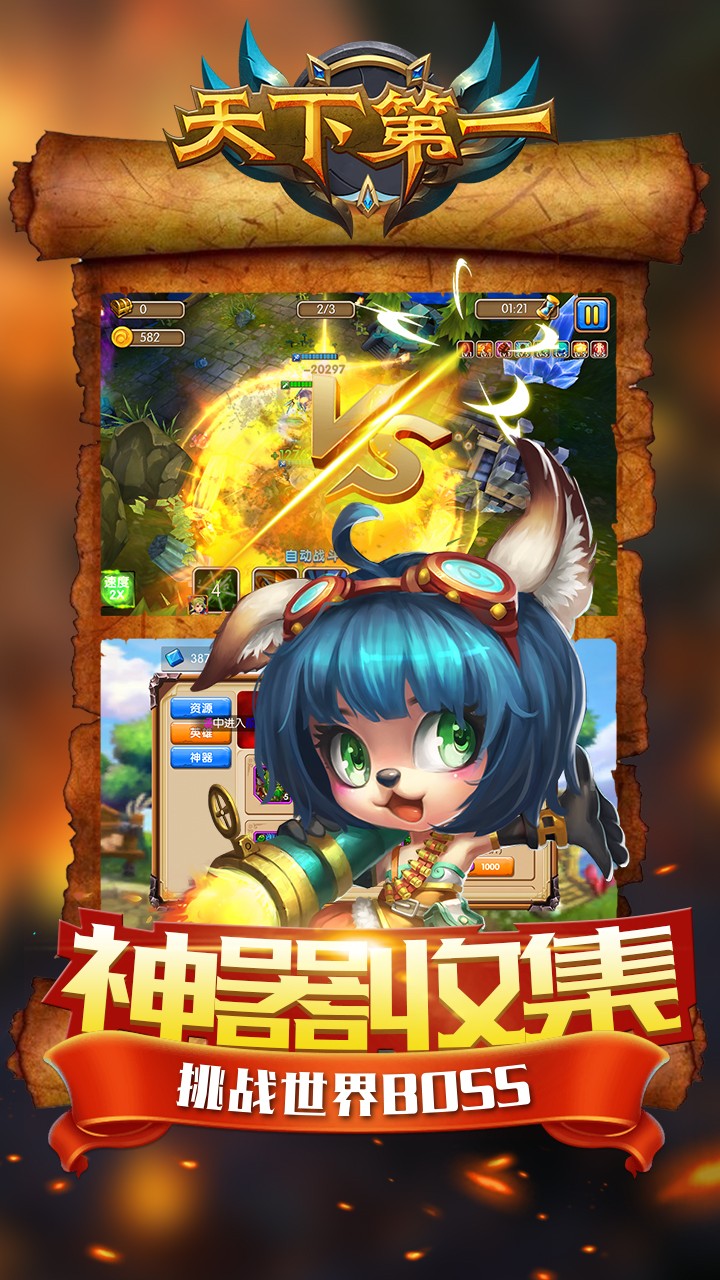 单机破解版手机游戏_wanna游戏手机版_破解版手机游戏