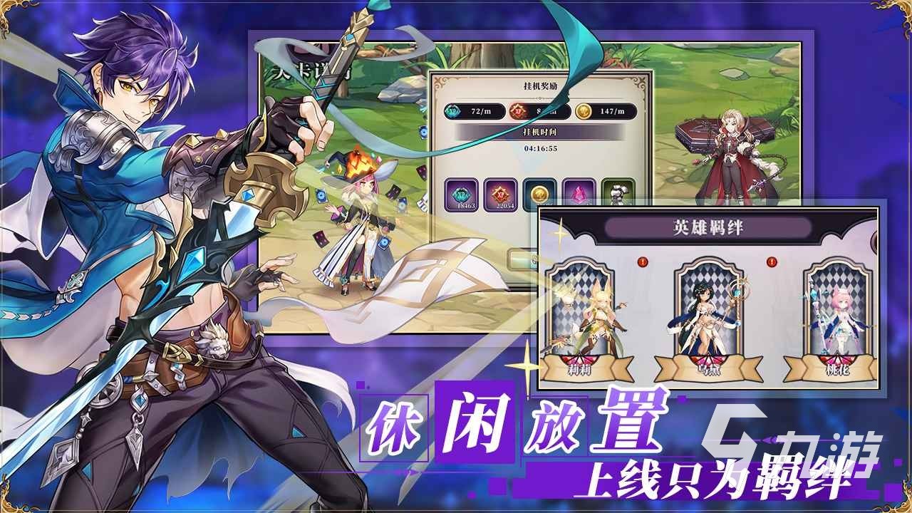串流 手机 游戏_手机游戏串流ns_手机游戏串流什么意思
